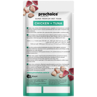 Prochoice Creamy Sterilised Tavuklu ve Ton Balıklı Sıvı Kısırlaştırılmış Kedi Ödülü 4x15 Gr - 2
