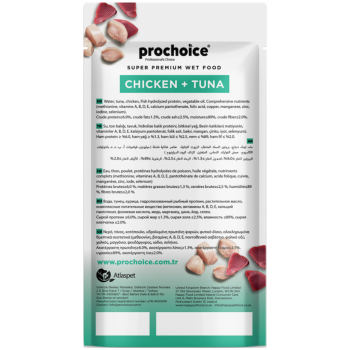 Prochoice Creamy Sterilised Tavuklu ve Ton Balıklı Sıvı Kısırlaştırılmış Kedi Ödülü 4x15 Gr - 2