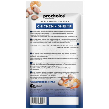 Prochoice Creamy Tavuklu ve Karidesli Sıvı Kedi Ödülü 4x15 Gr - 2