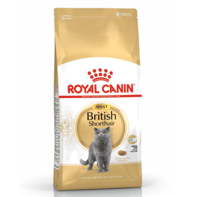 Royal Canin British Shorthair Yetişkin Kedi Maması 2 Kg - 1