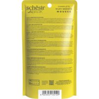 Schesir After Dark Tavuklu Mus Pouch Kedi Yaş Maması 80 Gr - 2