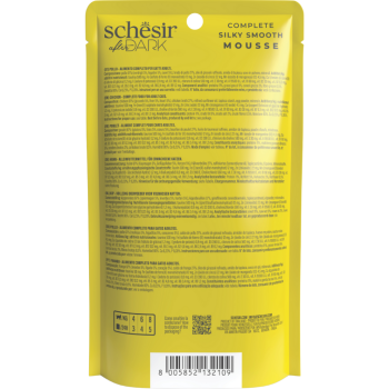 Schesir After Dark Tavuklu Mus Pouch Kedi Yaş Maması 80 Gr - 2
