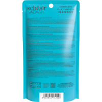 Schesir After Dark Tavuklu ve Bıldırcın Yumurtası Mus Pouch Kedi Yaş Maması 80 Gr - 2