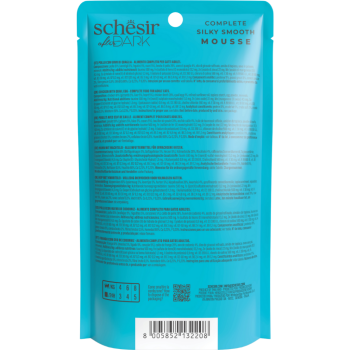 Schesir After Dark Tavuklu ve Bıldırcın Yumurtası Mus Pouch Kedi Yaş Maması 80 Gr - 2