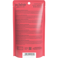 Schesir After Dark Tavuklu ve Sığır Etli Mus Pouch Kedi Yaş Maması 80 Gr - 2
