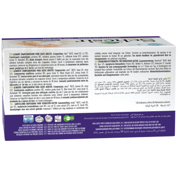 Schesir Cat Jelly Multipack Beef Sığır Etli Kedi Konservesi 6x50 Gr - 2