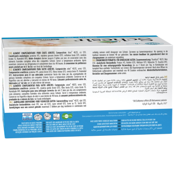 Schesir Cat Jelly Multipack Ton Balıklı Kedi Konservesi 6x50 Gr - 2