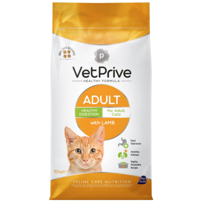 VetPrive Kuzu Etli Yetişkin Kedi Maması 10 Kg - 1