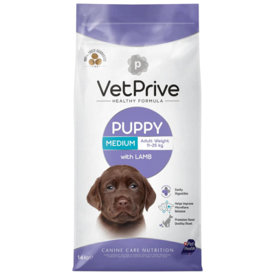 VetPrive Medium Puppy Kuzu Etli Orta ve Büyük Irk Yavru Köpek Maması 14 Kg - 1