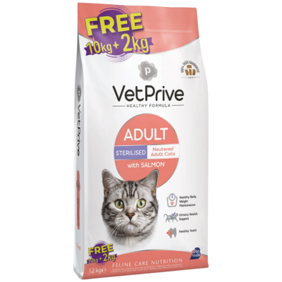 VetPrive Sterilised Somonlu Kısırlaştırılmış Kedi Maması 10+2 Kg - 1