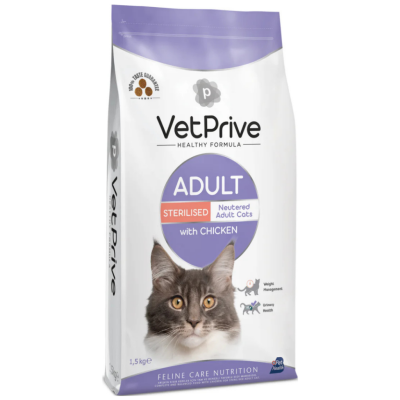 VetPrive Sterilised Tavuklu Kısırlaştırılmış Kedi Maması 1.5 Kg - 1