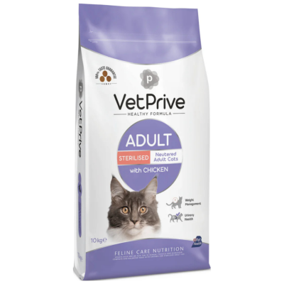 VetPrive Sterilised Tavuklu Kısırlaştırılmış Kedi Maması 10 Kg - 1