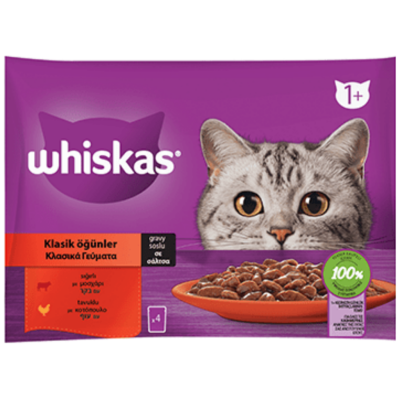 Whiskas Multipack Klasik Öğünler Gravy Soslu Tavuklu ve Sığır Etli Kedi Yaş Maması 4x85 Gr - 1